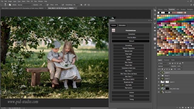 ЛЕТНЯЯ ОБРАБОТКА ФОТО. ПОТРЯСАЮЩАЯ ЗЕЛЕНЬ смотреть онлайн