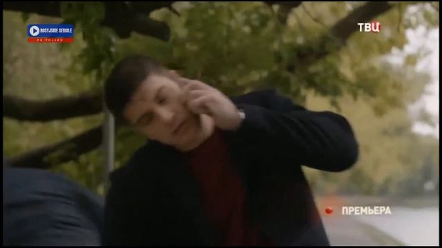 STRZAŁ W DZIESIĄTKĘ (Десять стрел для одной) – trailer смотреть онлайн