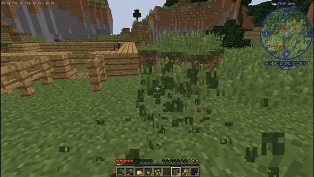 Начало выживания\Minecraft 1.12.2|ваши моды|№1 смотреть онлайн