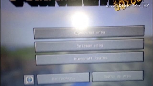 Аксессуары для гаджетов и мобильных устройств