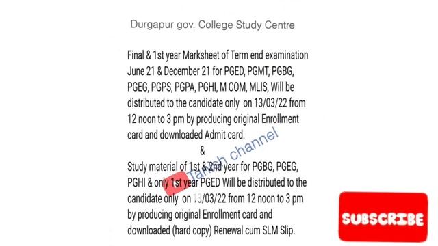 Nsou study center new notice | 2022 смотреть онлайн