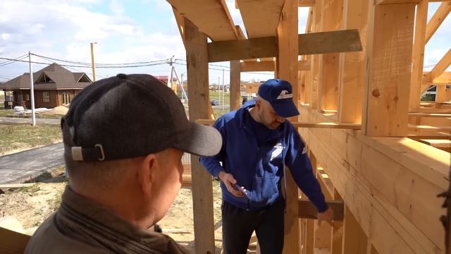 Как не нужно строить каркасный дом? Строители накосячили и обокрали заказчика? Выездная проверка Си смотреть онлайн