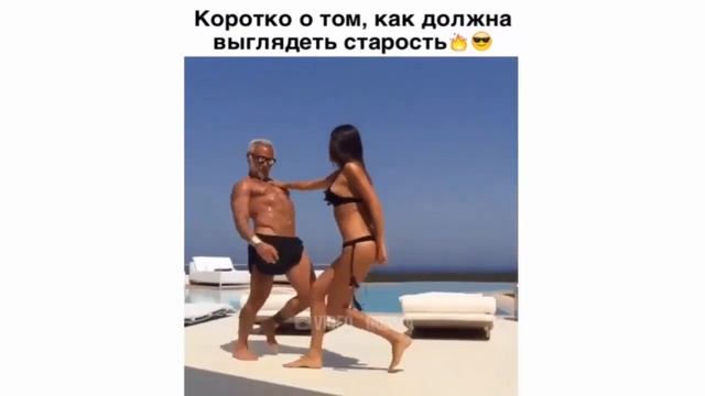 Стареть можно красиво! смотреть онлайн