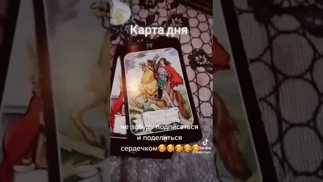 19 марта 2022 г. смотреть онлайн