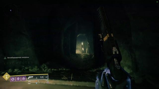 Где находится Мертвый Призрак - Омут Призыва смотреть онлайн