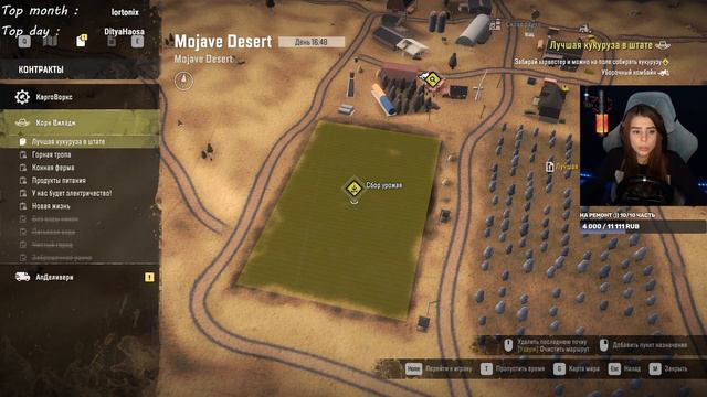 SnowRunner ► Прохождение модовой карты 