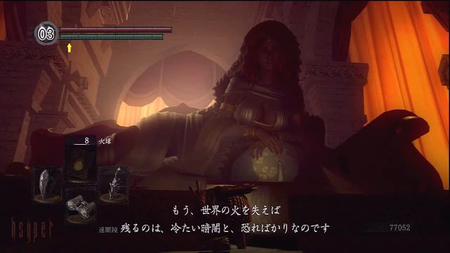 Dark Souls Complete - NPC no.21 ・ Sunlight Princess Gwynevere ・ 太陽の王女グウィネヴィア смотреть онлайн