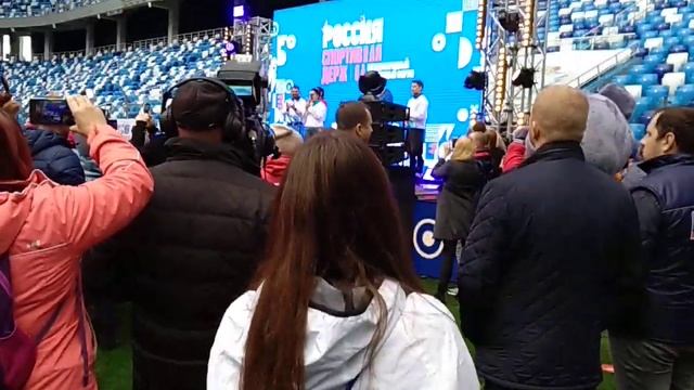 Форум: ”Россия-спортивная страна„ Нижний Новгород смотреть онлайн