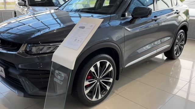 Сколько стоят новые Geely Coolray, Tugella и Atlas Pro в автосалоне смотреть онлайн