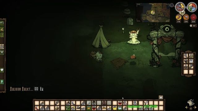 don't starve together. Строим Базу И пробуем играть за Гань Юй. Стоп что?! смотреть онлайн