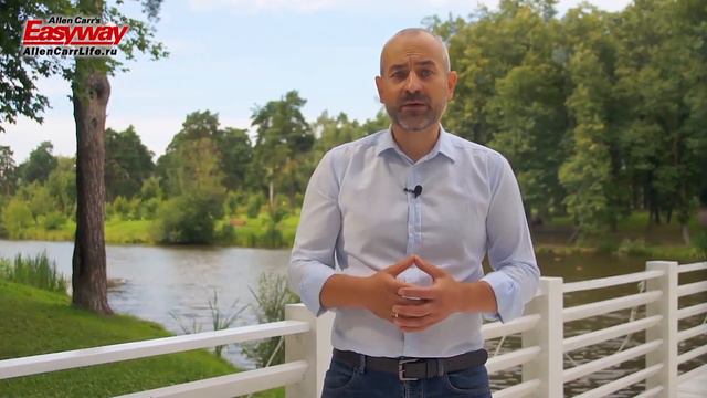 Как я бросил пить и круто изменил свою жизнь. История Артема Касьянова смотреть онлайн