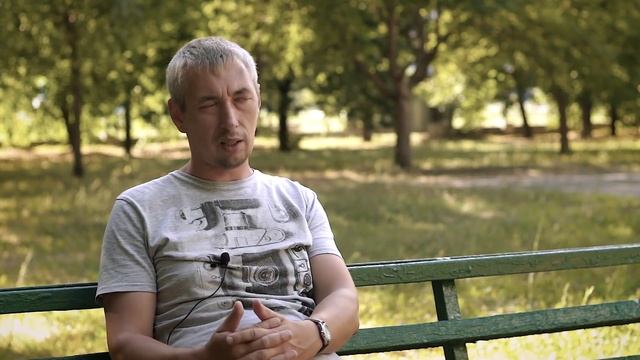 Энергетическое пробуждение