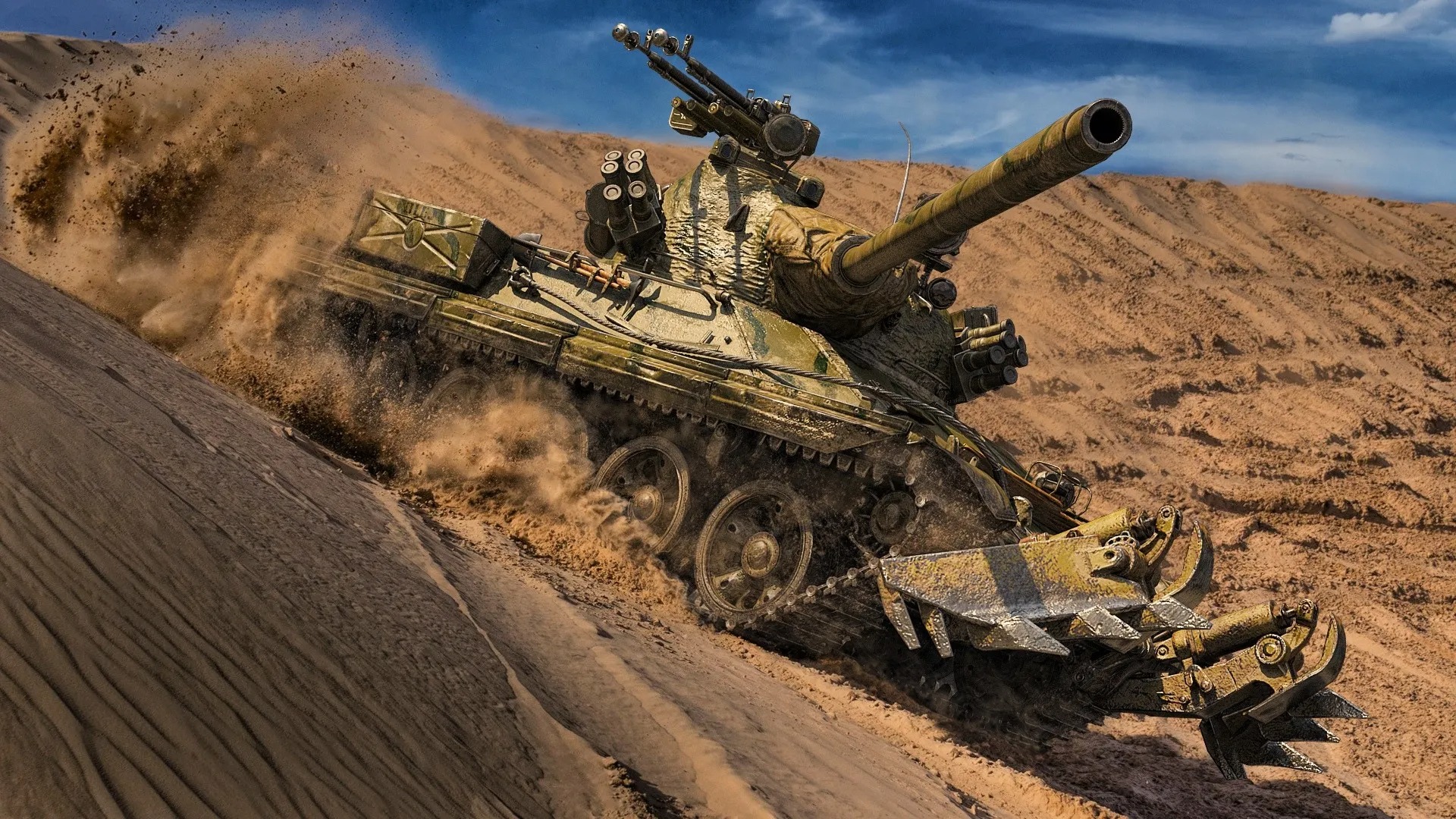 ОФИГЕННЫЙ ? TVP T 50/51