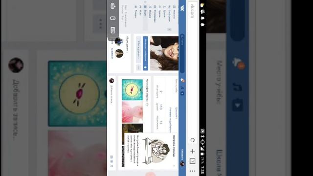 Саветую посмотрите будет полезно для вашего телефона влог смотреть онлайн