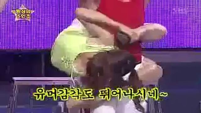 Star King Show ( TV KOREA ) смотреть онлайн