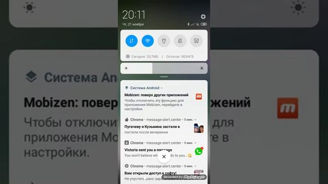 Как скачать фотографию с интернета? смотреть онлайн