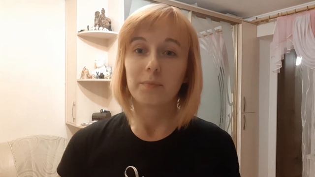 МАКС ФРАЙ Лабіринти Єхо. Чужак смотреть онлайн
