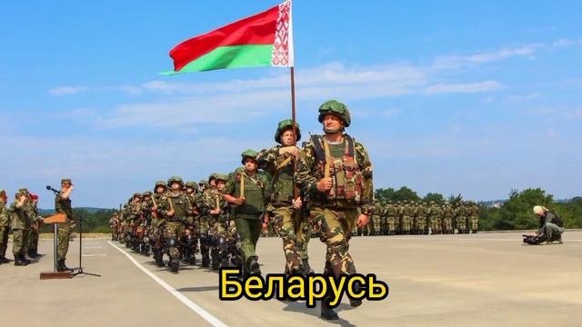 Страны за Китай смотреть онлайн