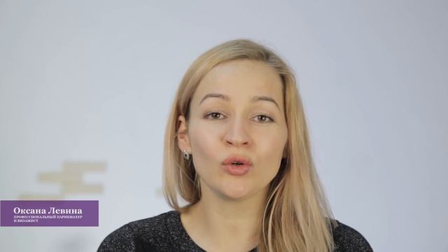 мелкоморщинистый тип старения лица. что с этим делать? смотреть онлайн