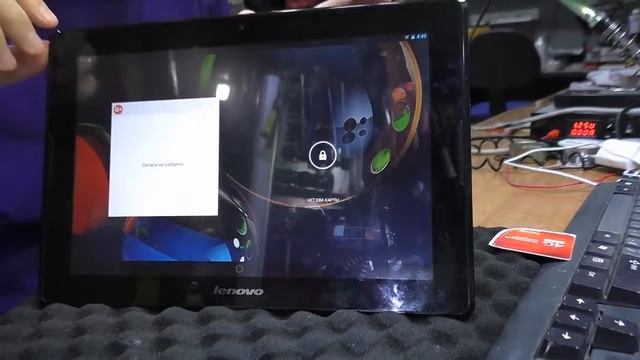 Не реагирует на касания ТАЧСКРИН ЦЕЛ Планшет Lenovo IdeaTab A7600 смотреть онлайн