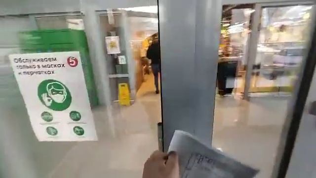 Тухвата Янаби, 36 смотреть онлайн