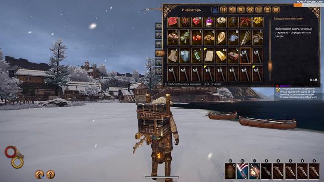 OUTWARD DEFINITIVE EDITION БИЛД С ПИСТОЛЕТОМ НАЧАЛЬНАЯ ЛОКАЦИЯ. ПРОКАЧКА И ФАРМ ДЕНЕГ OUTWARD СТРИМ смотреть онлайн