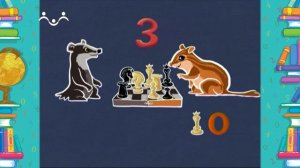 Школа Шишкиного Леса. Математика. Логика  поиск закономерностей