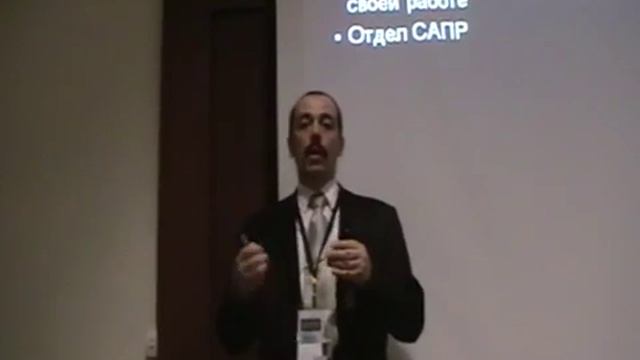 Елпанов Евг., ч.1.avi смотреть онлайн