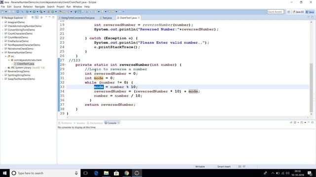 How to reverse a number in Java programming interview question смотреть онлайн