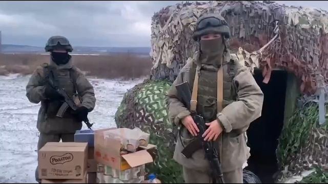 Обратная связь от наших ребят. Берегите себя дорогие наши, а мы с вами до Победы!!! 🙏🙏🙏❤❤❤#россия смотреть онлайн