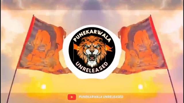 Bhagava Rang || Dhol Mix || Dj Aniket Sangola & Dj Sarvesh X Dj Sahil SA || Punekarwala Unreleased смотреть онлайн