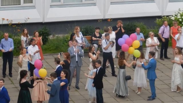 Гимназия 1584, выпускной 2016, прощальный вальс смотреть онлайн