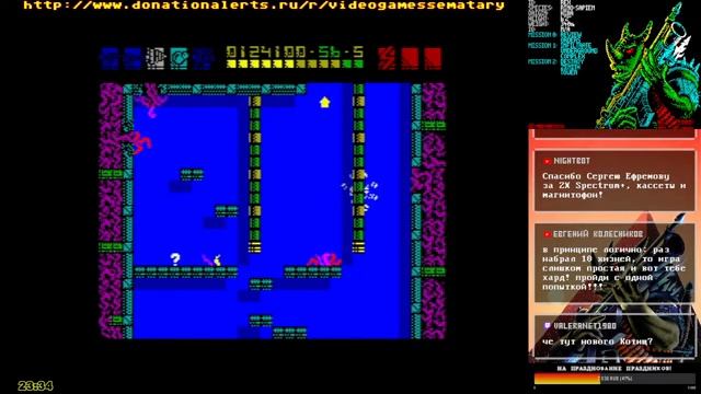 Классика ZX Spectrum - Rex (1988). ПостРеХвост. Попытка с 0 номер 3. Победная! смотреть онлайн
