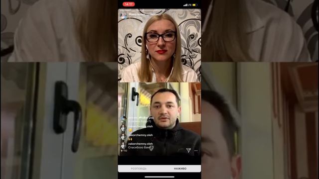 Ошибки новичков в медицинском и ветеринарном бизнесе смотреть онлайн