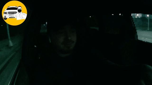 Утренняя Развозка/Девочки в Хлам в Такси смотреть онлайн