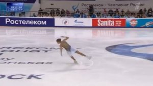 Алёна Косторная (Alena Kostornaia). Чемпионат России 2020 Короткая программа SP