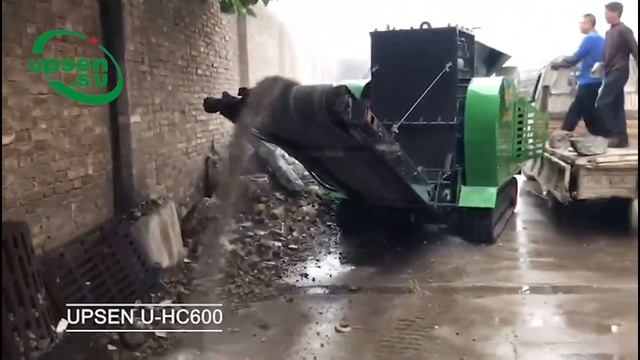 Гусеничная мобильная молотковая дробилка Upsen U HC600 смотреть онлайн