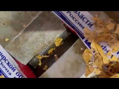 Табакорезка новая, реальный отзыв заказчика. смотреть онлайн