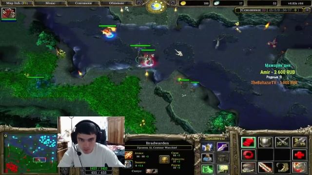 Примерно так выглядит Кентавр от Азы))