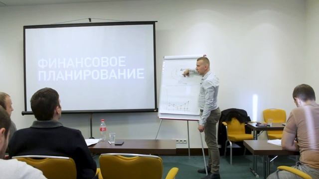 Структура Бизнеса. 5 день. 3 блок. смотреть онлайн