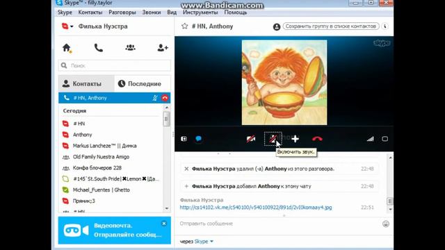 Чёрный пистолет by Anthony Nuestra смотреть онлайн