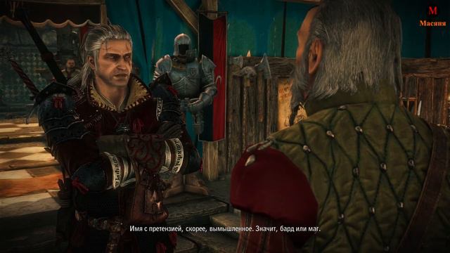 The Witcher 2: Assassins Of Kings #50 Путь Роше (немое прохождение/без комментариев) смотреть онлайн