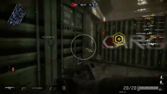 ***Gameplay с Usas-12***ПТС 22.01.2014*** смотреть онлайн