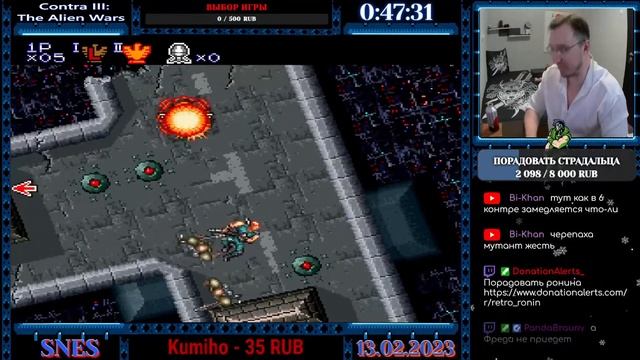 ОЧЕРЕДНАЯ АТАКА ЧУЖИКОВ ➤ CONTRA III: THE ALIEN WARS (SNES) смотреть онлайн