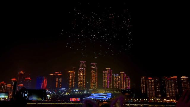 Chongqing, China — 2023 Chinese New Year Light Show смотреть онлайн