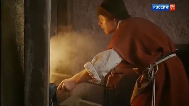 Гуттенберг и рождение книгопечатания /2016 смотреть онлайн