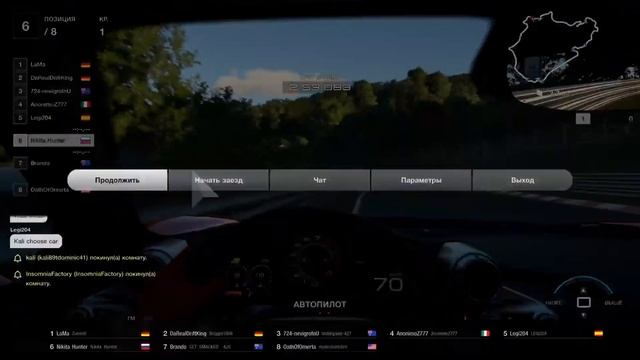Gran Turismo 7_Ferrari F8 Tributo против Mercedes AMG GT Black series '20 Тесты смотреть онлайн