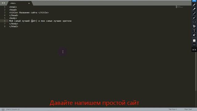 обзор на программу Sublime Text смотреть онлайн