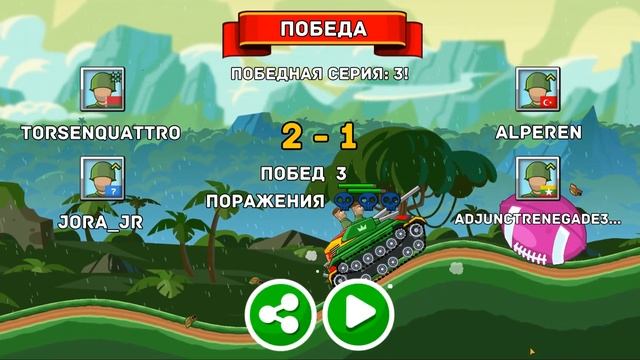 РАЗГРОМ НА ЛЕГЕНДАРНОМ СКОРПИОНЕ В НОВОМ РЕЖИМЕ! СИМУЛЯТОР ТАНКИСТА ОНЛАЙН ИГРА HILLS OF STEEL смотреть онлайн