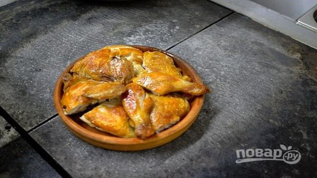 Сборник рецептов